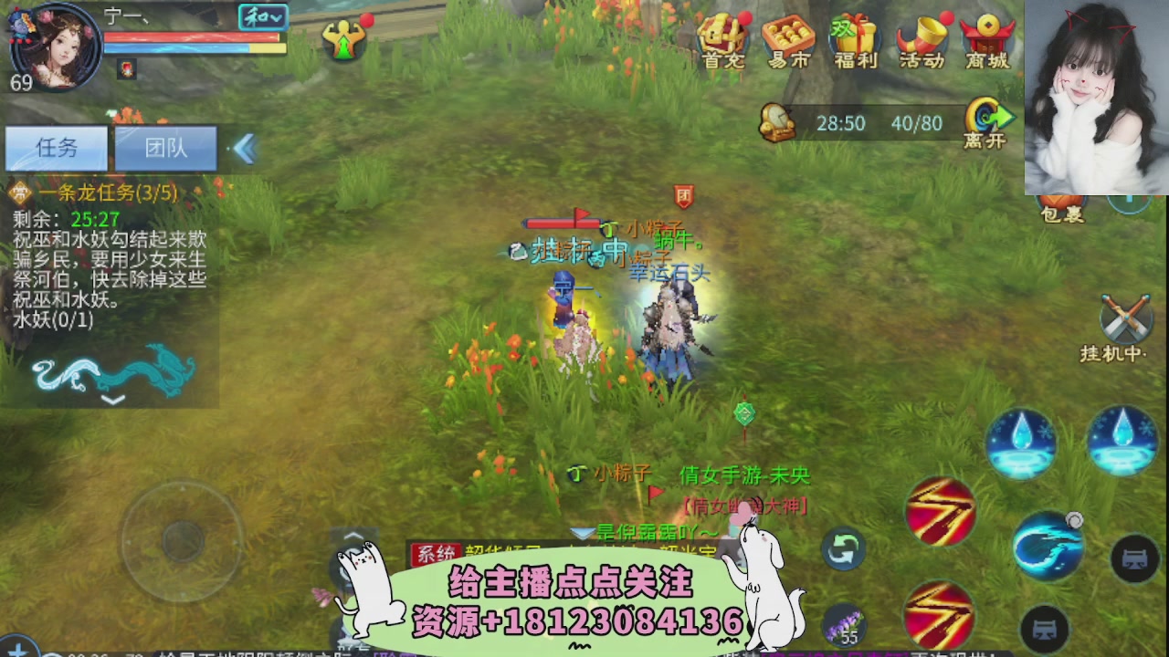 世界上居然有你这样的人