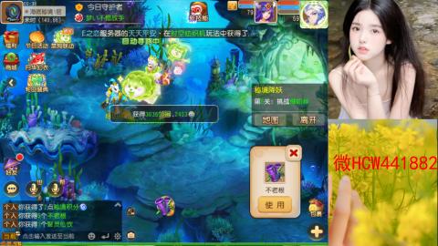 接熔练-找号-所以资源