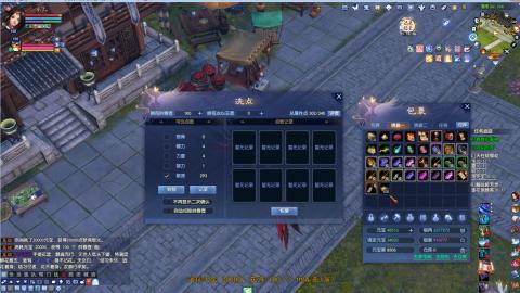 开启美好一天哈哈