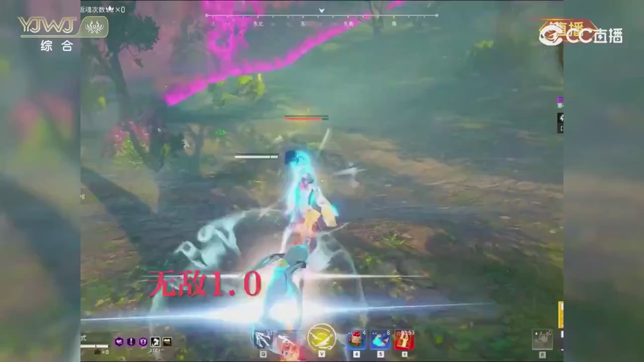 2026永劫无间新春会——武道新途全片回顾