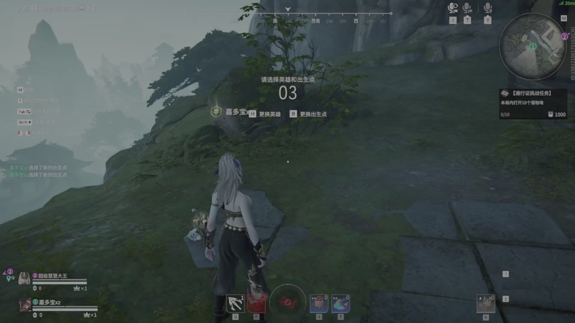 遇见.最好的你们！