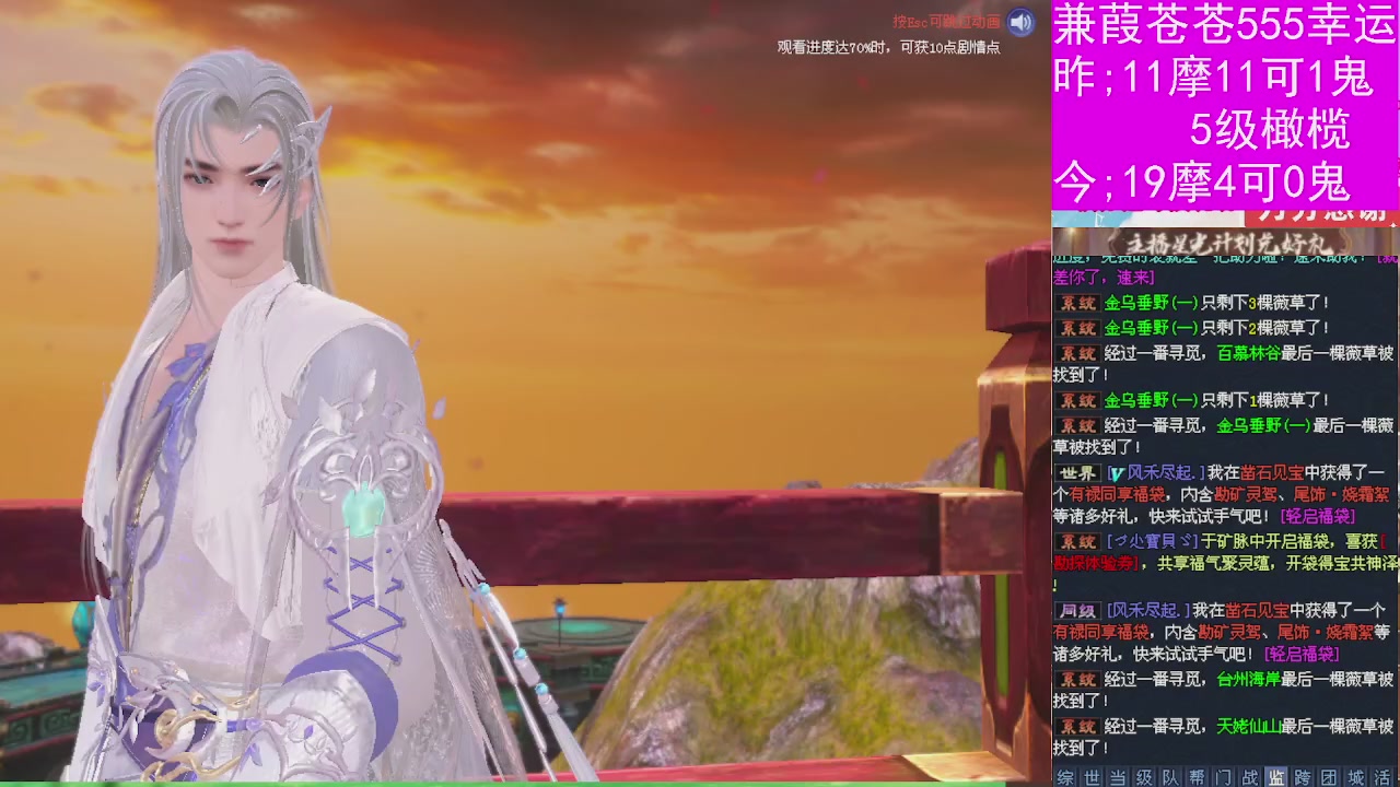 人来人往，留下的都是真的