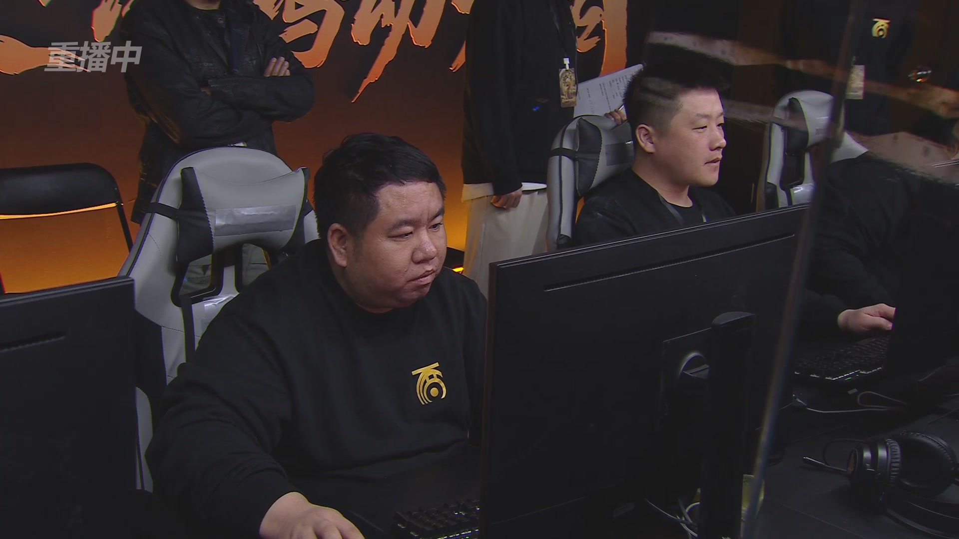 【重播】《大话西游2免费版》怀旧服天梯巅峰战年度总决赛 巅峰组决赛