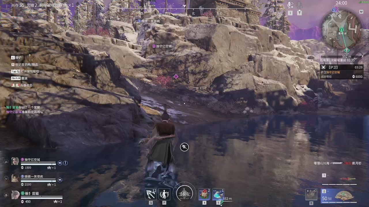 新英雄丶甘璇专场