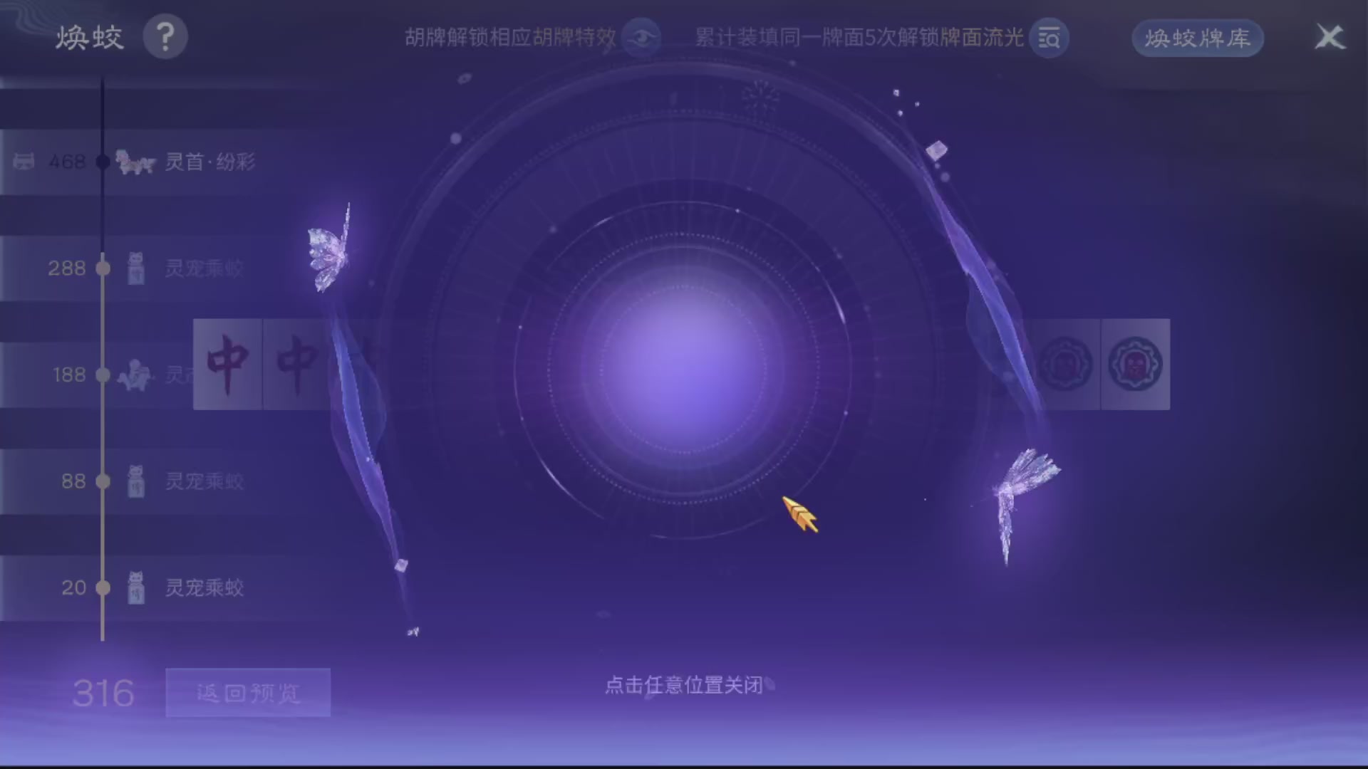 资源超白~