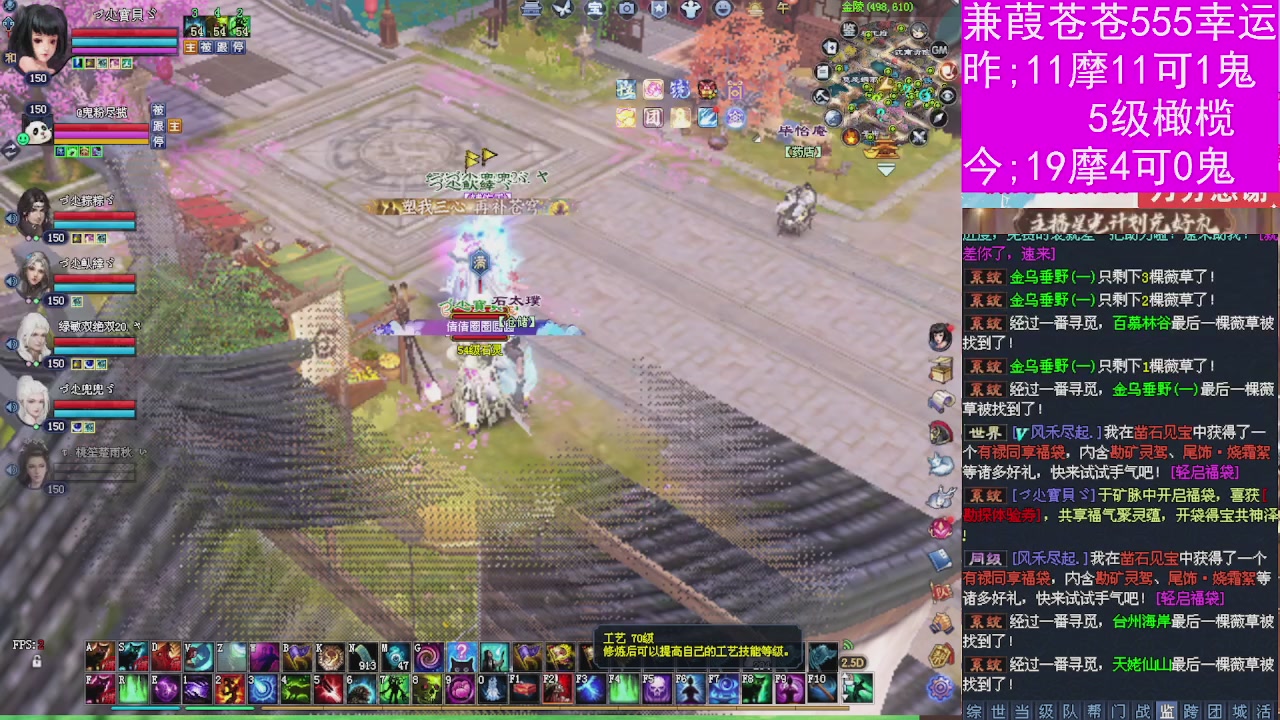 人来人往，留下的都是真的