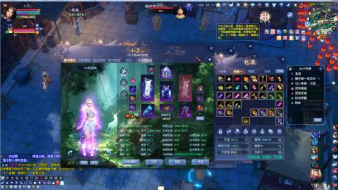 开启美好一天哈哈