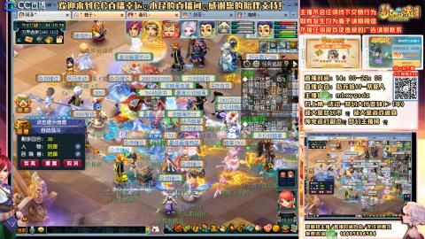 姑苏城 有问题关注留言必回