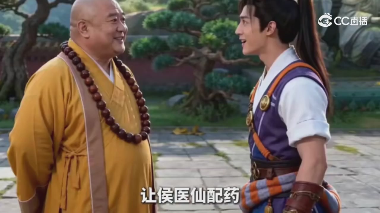 梦幻主线剧情-持续更新中