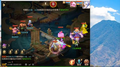 接九转蜃境托管~