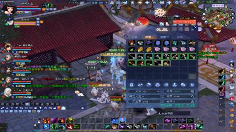 新人主播多多关注