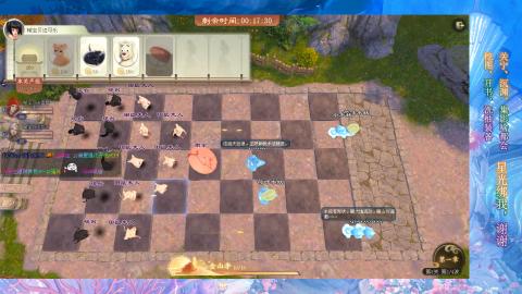 生活不易，书辞卖艺