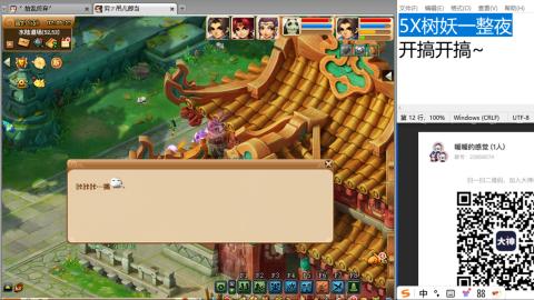 全网无前任 有也不承认