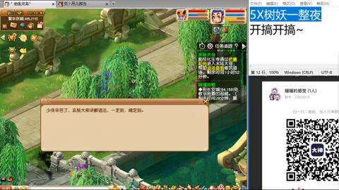 始于声音 忠于才艺