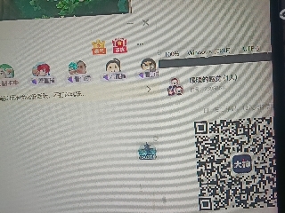 全网无前任 有也不承认