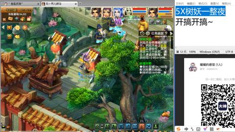 全网无前任 有也不承认