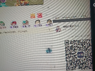 全网无前任 有也不承认