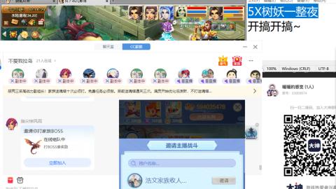 收纳孤独患者