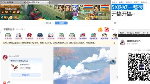 今天也是努力的一天