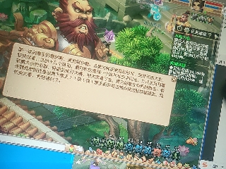 兄弟萌来了