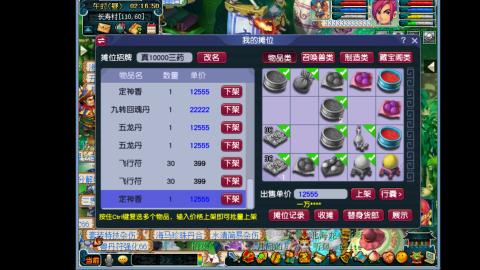 挑战一个月打图狂魔