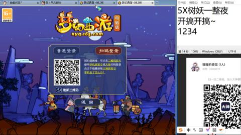 始于声音 忠于才艺