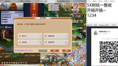 始于声音 忠于才艺