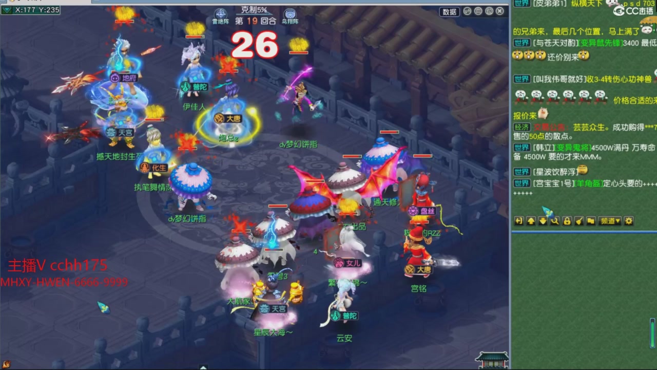 大马猴杯娱乐邀请赛