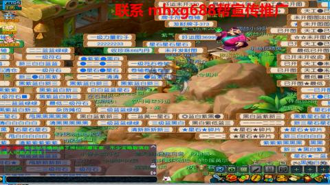 帮免费宣传推广