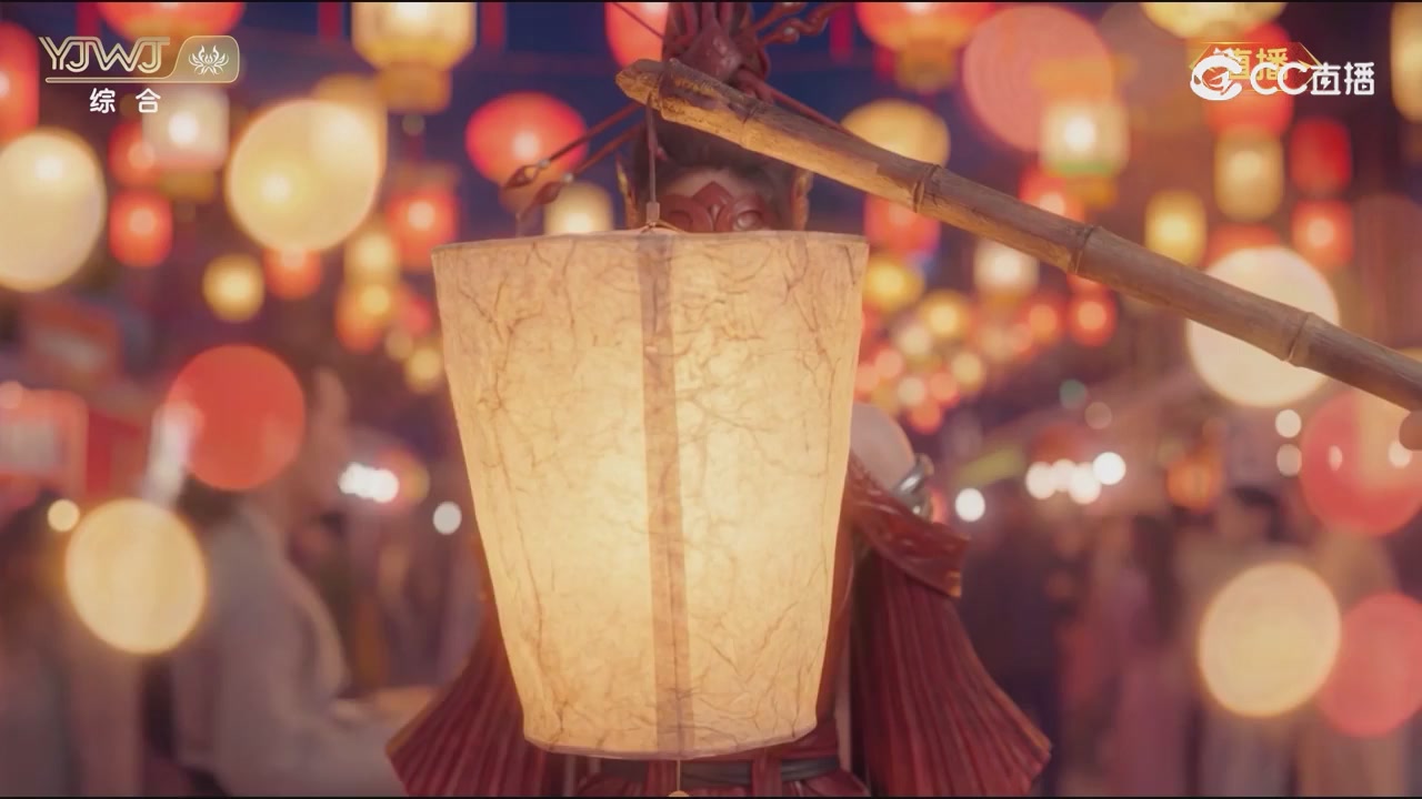 2026永劫无间新春会——武道新途全片回顾