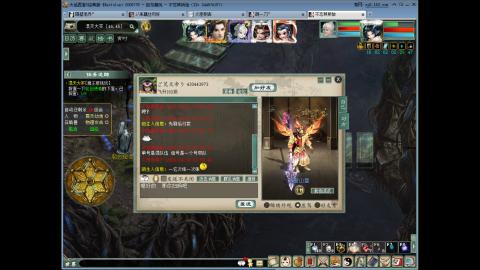 听说新魔王不好刷？