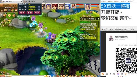 始于声音 忠于才艺