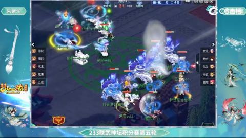 估价