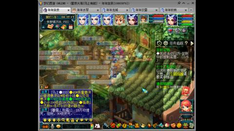 新区养号之路马上有钱