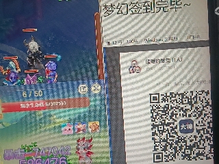 全网无前任 有也不承认