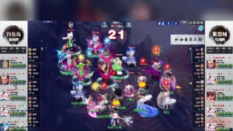 111