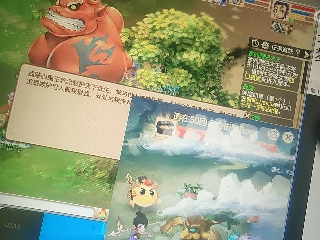 麦麦yyds巴拉啦的直播