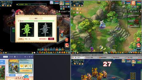 欢迎来到我的直播间