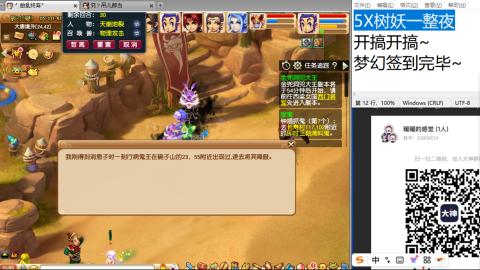 始于声音 忠于才艺