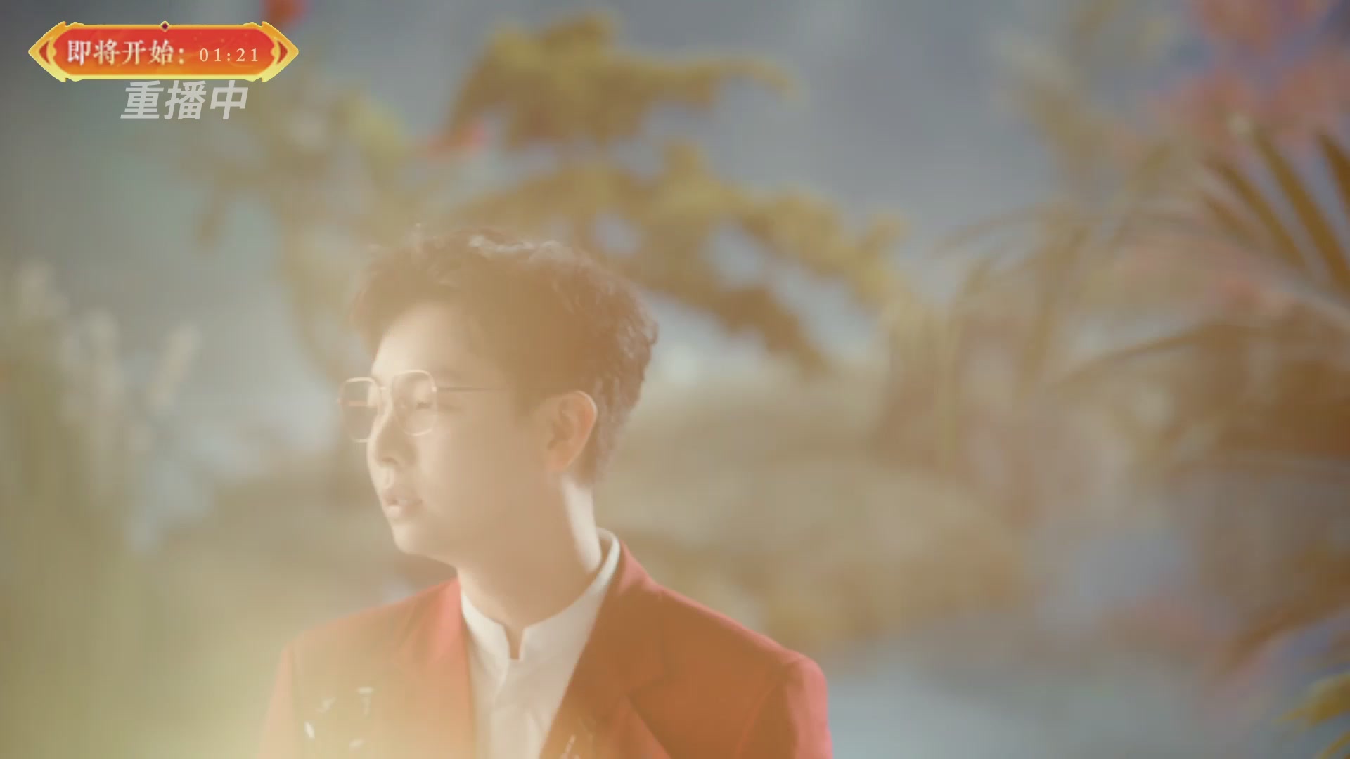 【重播】畅玩服新春巅峰赛-决赛