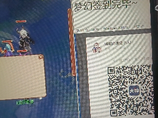 全网无前任 有也不承认