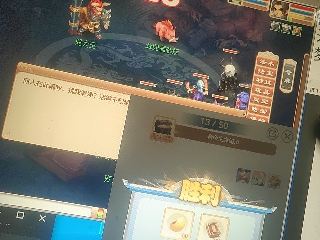 兄弟萌来了