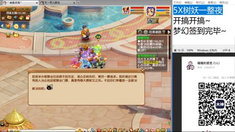始于声音 忠于才艺