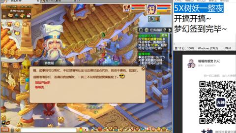 收纳孤独患者