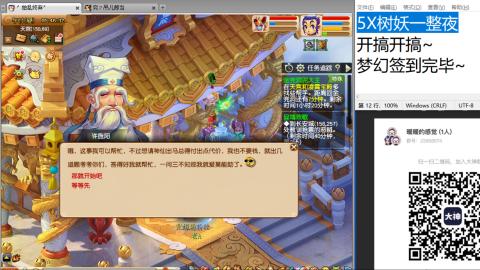 今天也是努力的一天