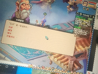 兄弟萌来了