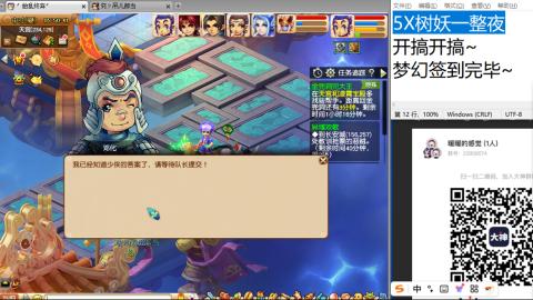 始于声音 忠于才艺