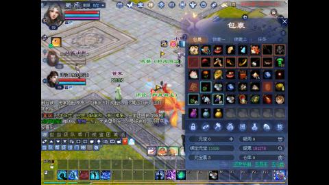 绑定星光好礼角色，领宝匣钥匙。