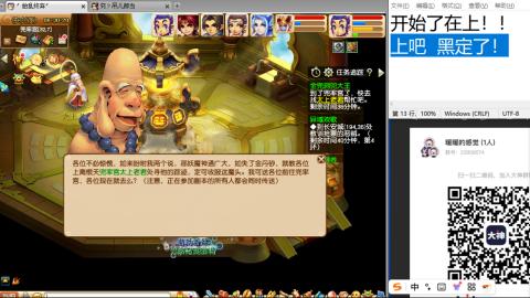 始于声音 忠于才艺