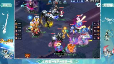 估价